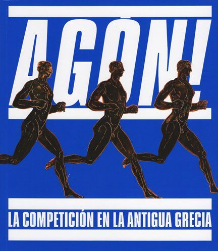 Agón