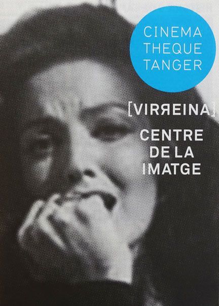 Cinémathèque Tanger