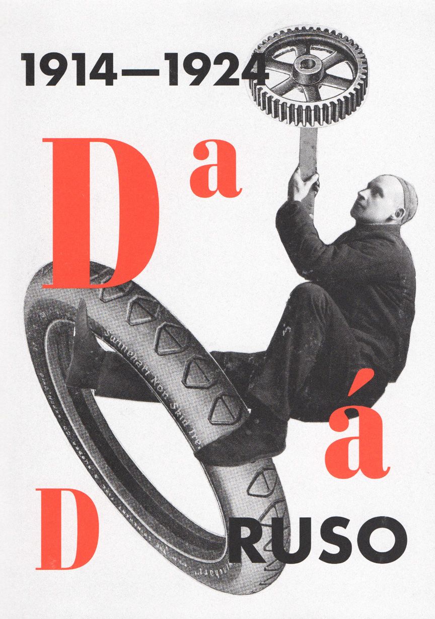 Dadá ruso