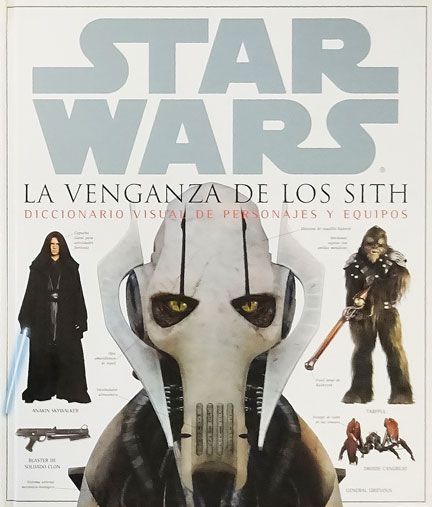 SW 3. Diccionario visual
