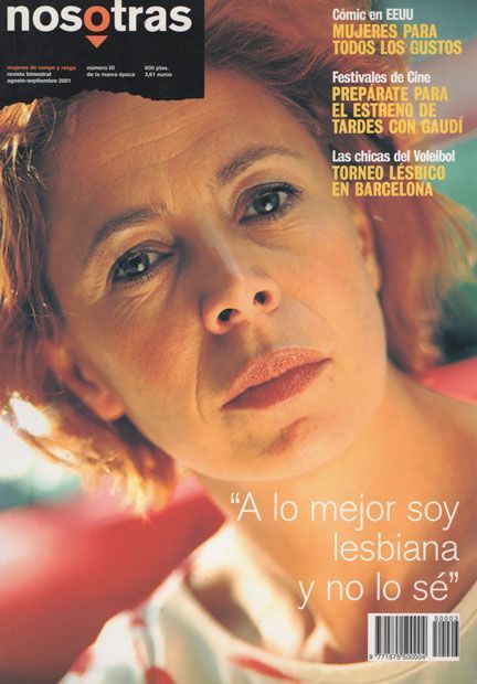 Festival de Cine Lésbico y Gay de Nueva York