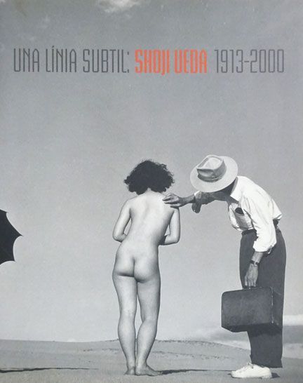 Una línia subtil. Shoji Ueda
