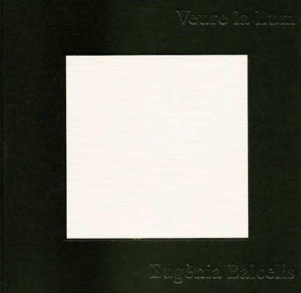 Veure la llum